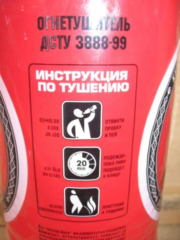 x_3efd1226.jpg