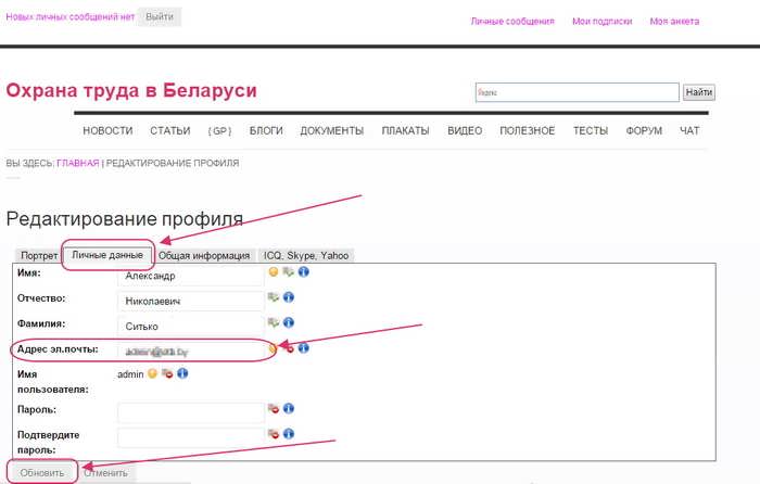 Изображение