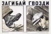 old_099
