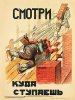 old_105