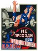 old_111